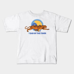 Year of the Tiger Kids T-Shirt